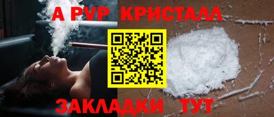 СК Аргун