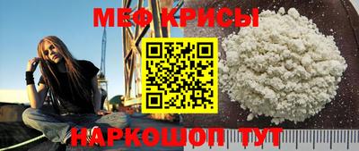 СК Аргун