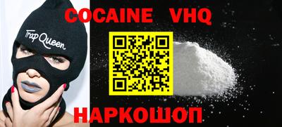 круглые Гусиноозёрск