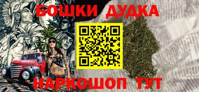 MESCALINE Апшеронск