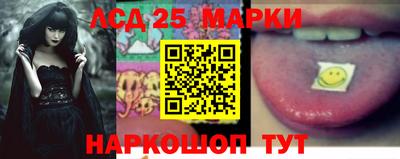 мяу мяу кристалл Апрелевка