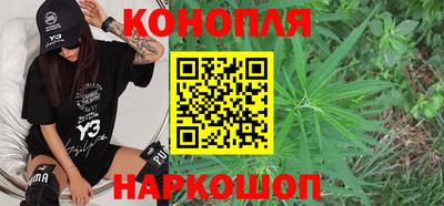 MESCALINE Апшеронск
