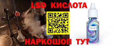 СК Аргун