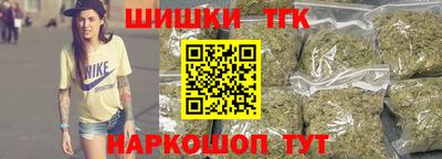 героин Гусев