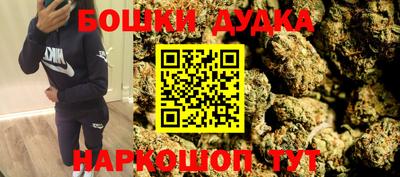 MESCALINE Апшеронск