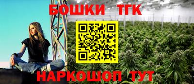 СК Аргун