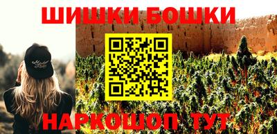 СК Аргун