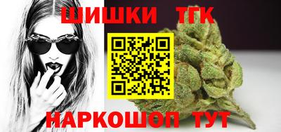 MESCALINE Апшеронск