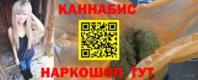 мяу мяу кристалл Апрелевка
