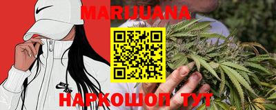 мяу мяу кристалл Апрелевка