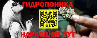 СК Аргун