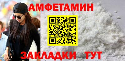 СК Аргун