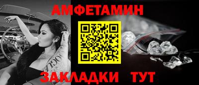 СК Аргун