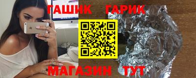 СК Аргун