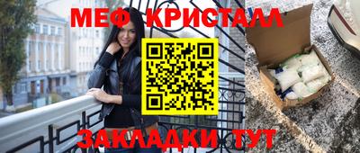 СК Аргун