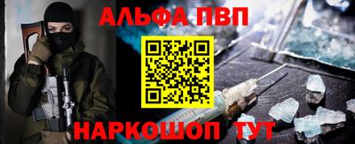 СК Аргун